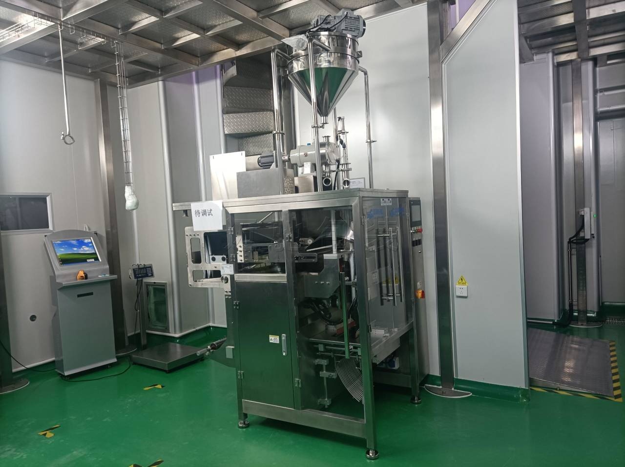 聚焦行業(yè)痛點(diǎn)：食品添加劑精密包裝如何實(shí)現(xiàn)效率與安全的雙贏？